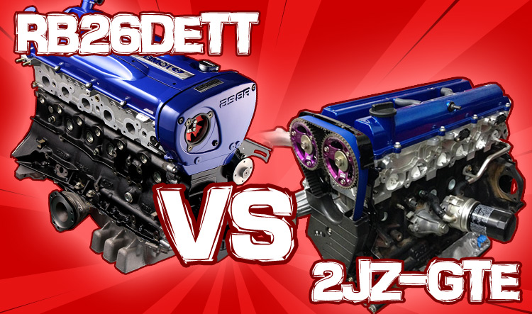 RB26DETT Vs 2JZGTE - Which is really better?